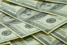 Объявлен курс доллара на 9 февраля
